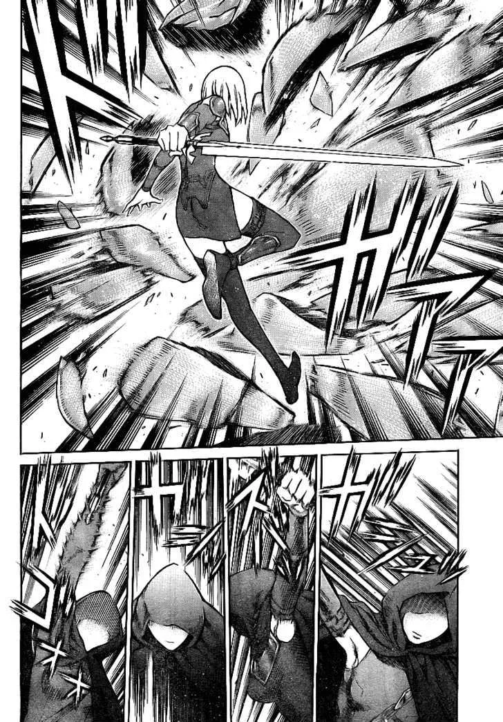 Read Claymore Manga Online