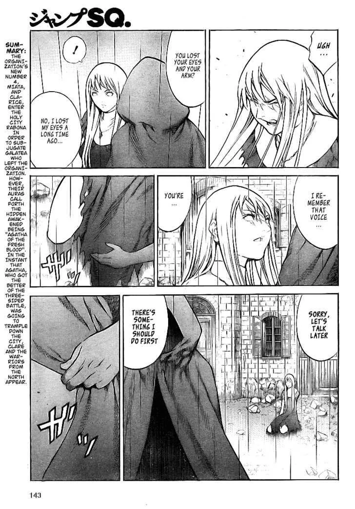 Read Claymore Manga Online