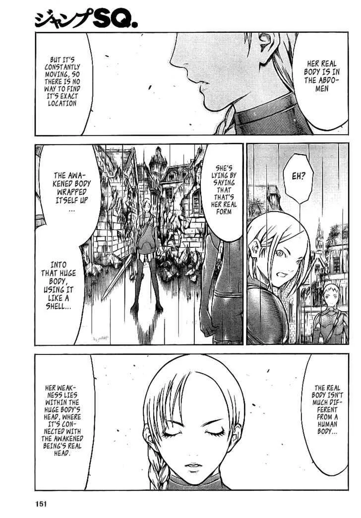 Read Claymore Manga Online