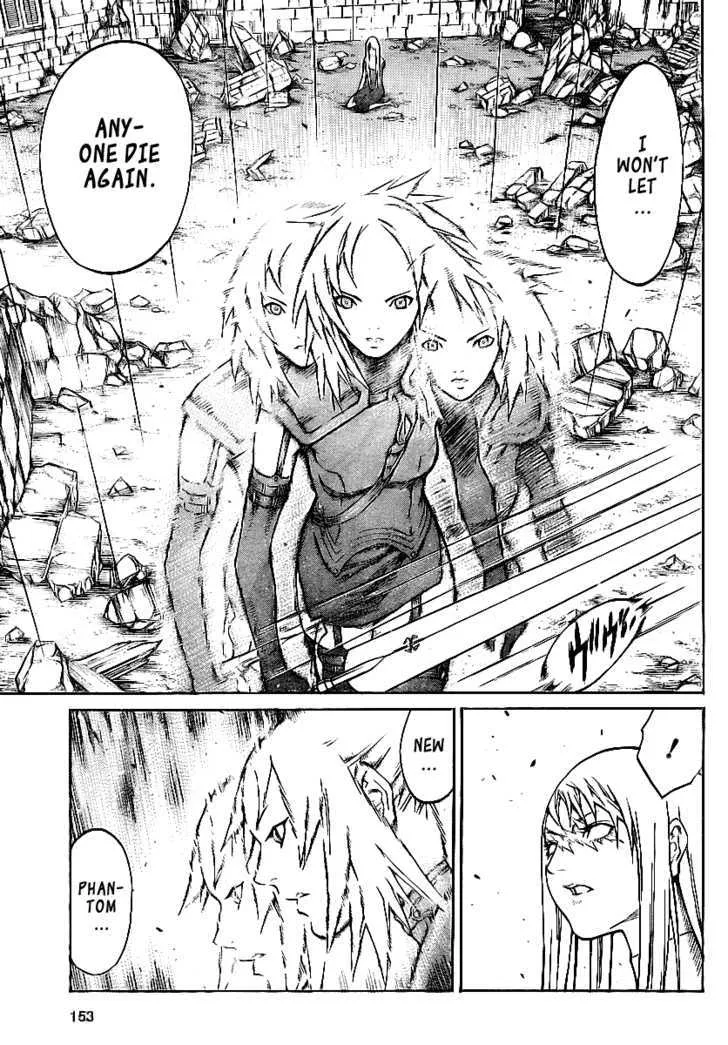 Read Claymore Manga Online