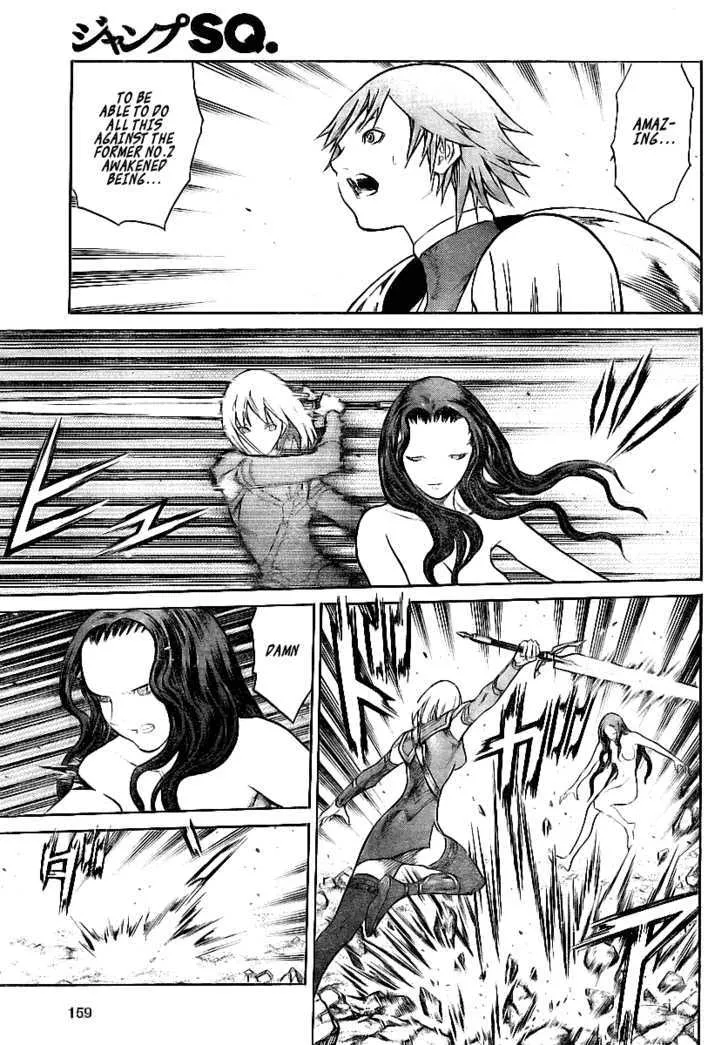 Read Claymore Manga Online