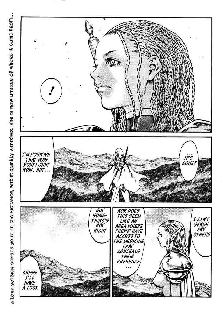Read Claymore Manga Online