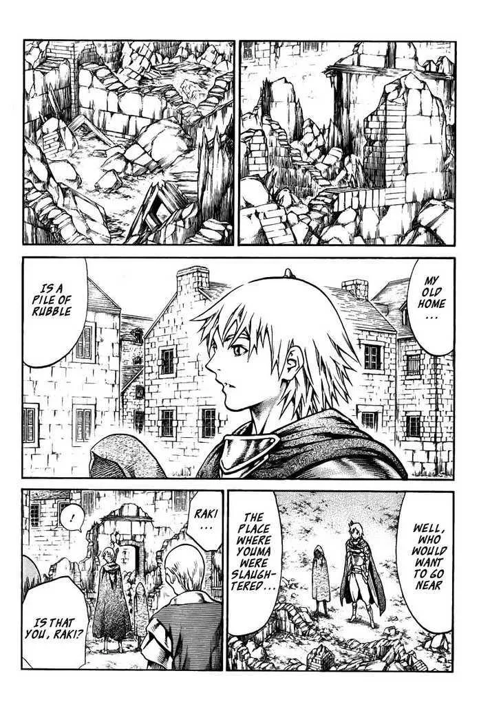 Read Claymore Manga Online