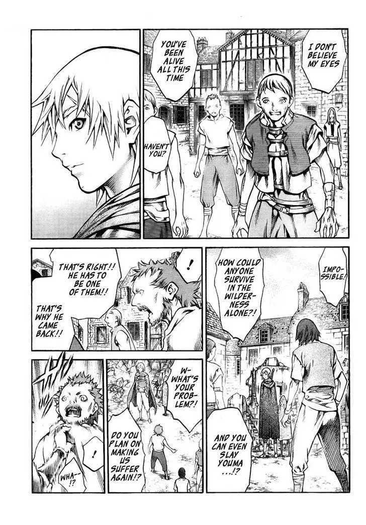 Read Claymore Manga Online