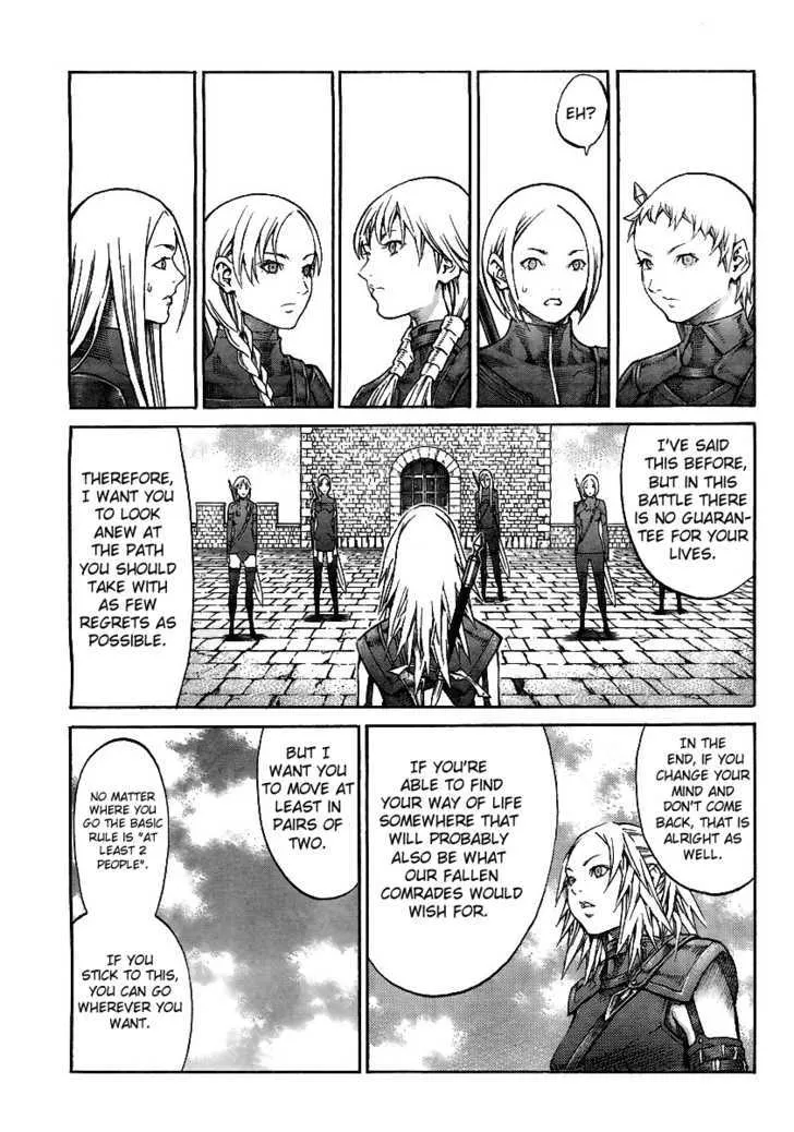 Read Claymore Manga Online