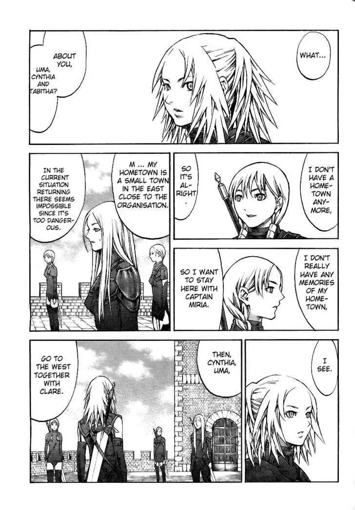 Read Claymore Manga Online