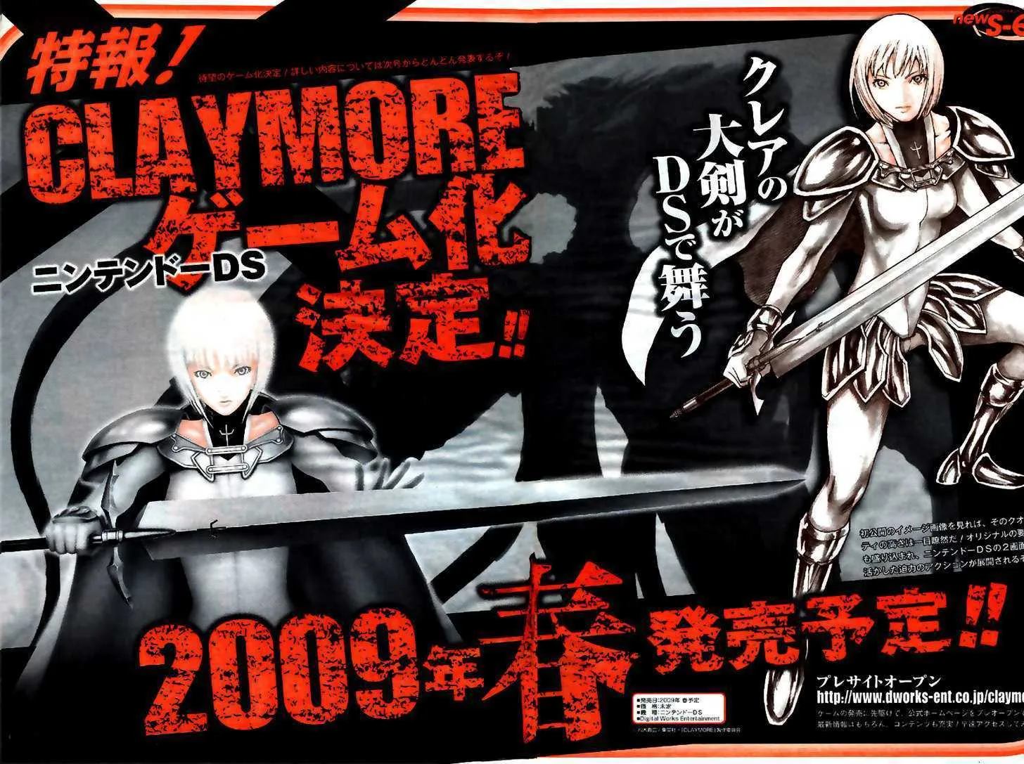 Read Claymore Manga Online