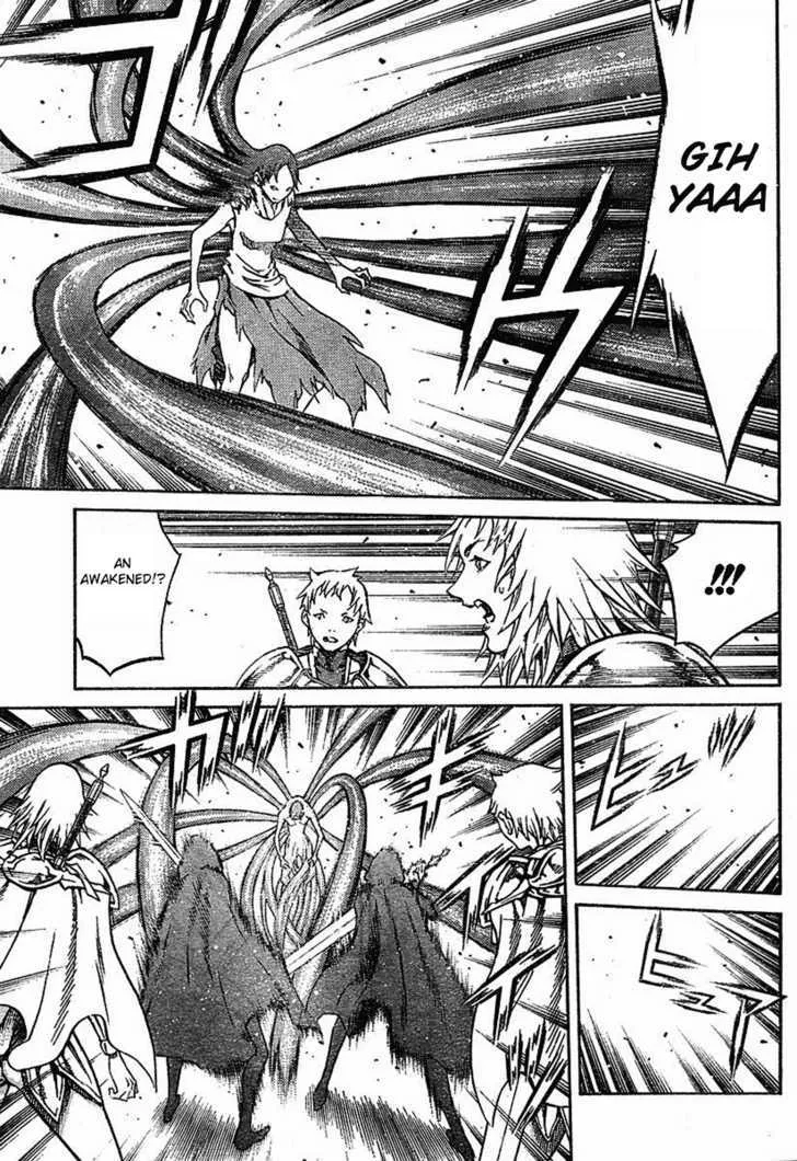 Read Claymore Manga Online