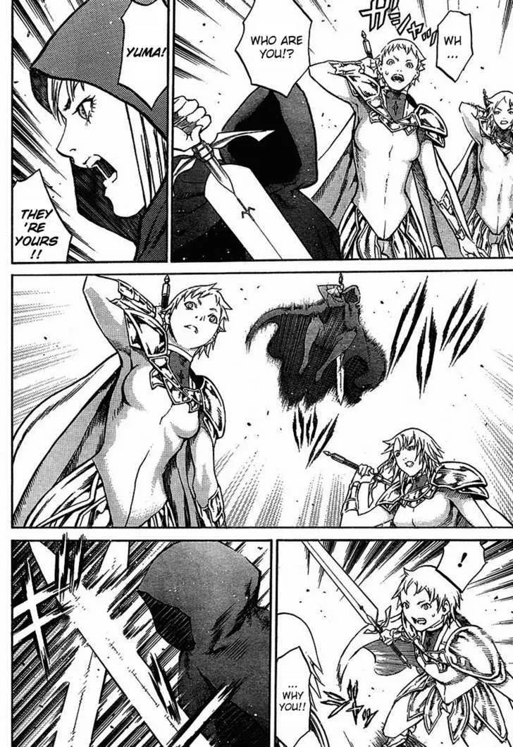 Read Claymore Manga Online