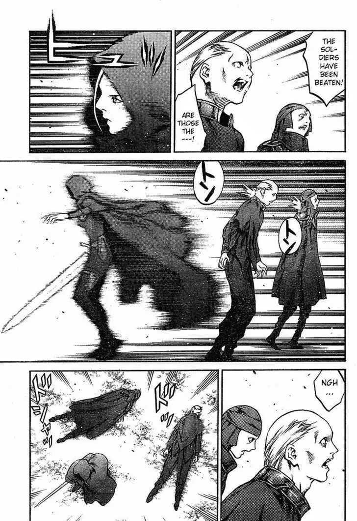 Read Claymore Manga Online