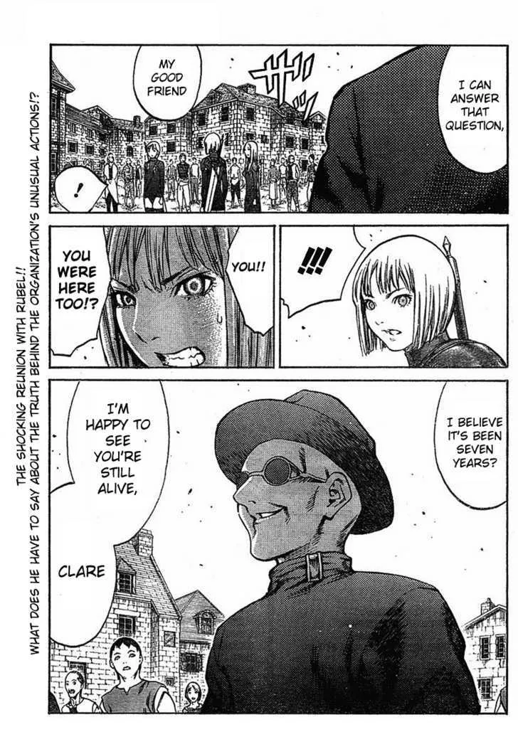 Read Claymore Manga Online