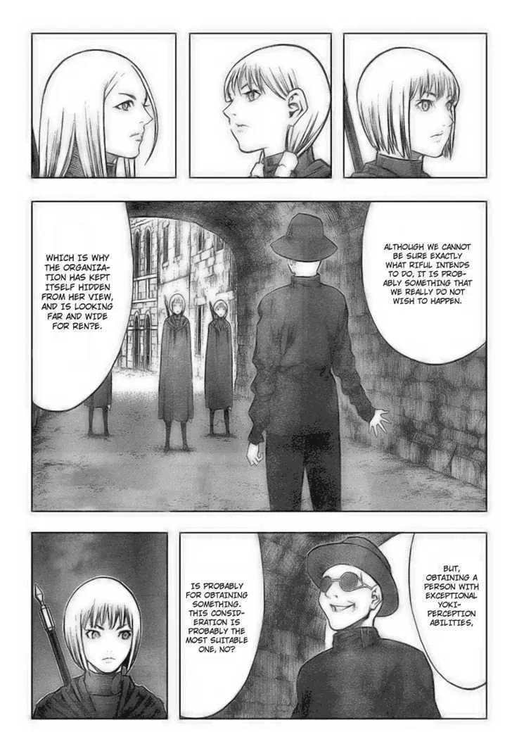 Read Claymore Manga Online