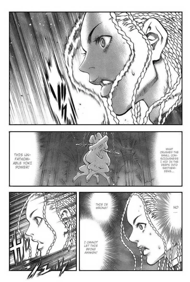 Read Claymore Manga Online