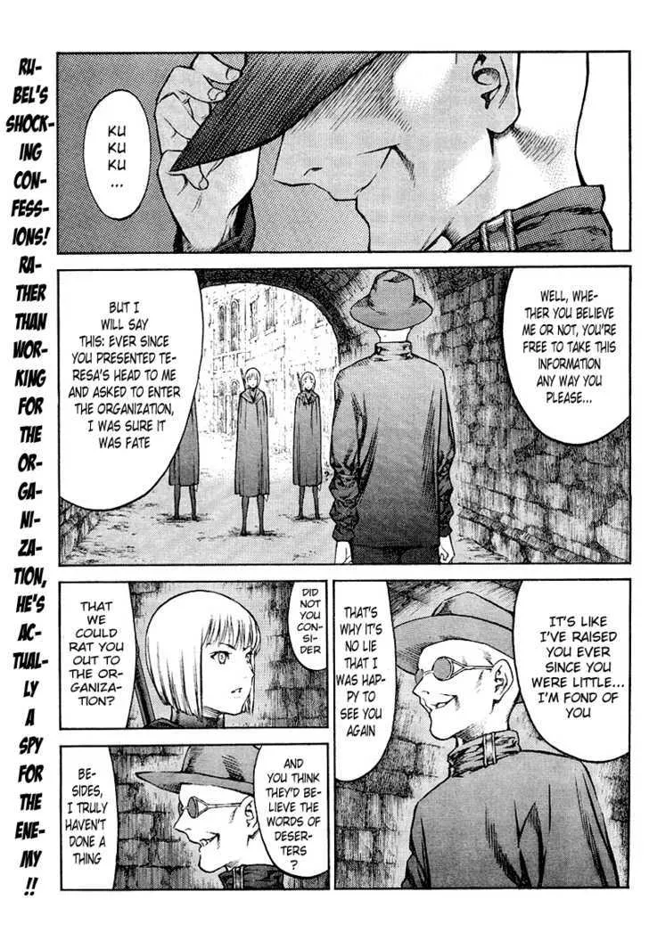Read Claymore Manga Online