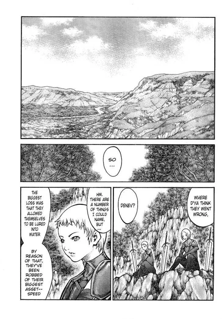 Read Claymore Manga Online