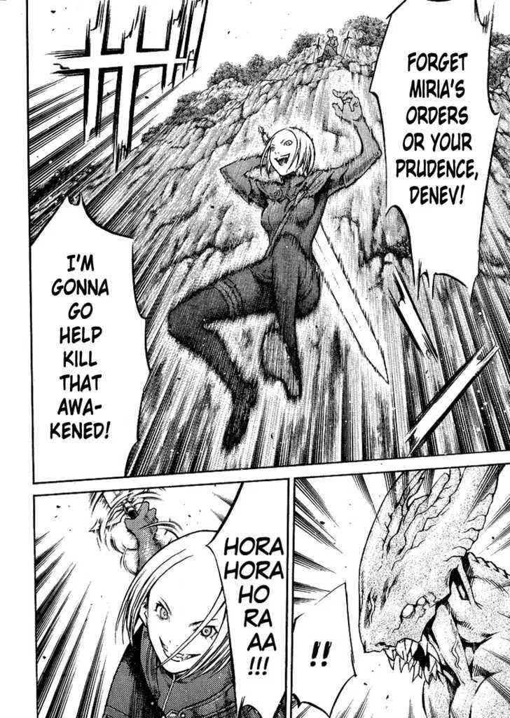 Read Claymore Manga Online