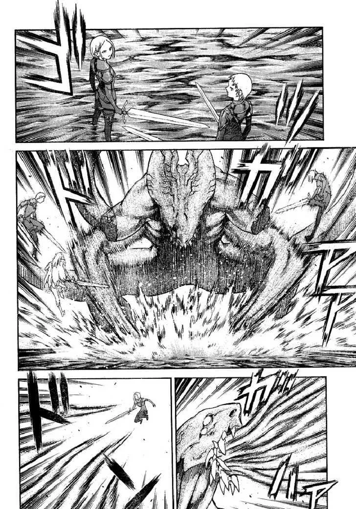 Read Claymore Manga Online