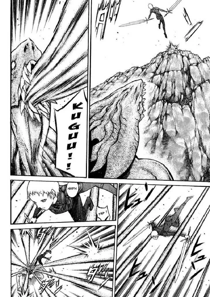 Read Claymore Manga Online