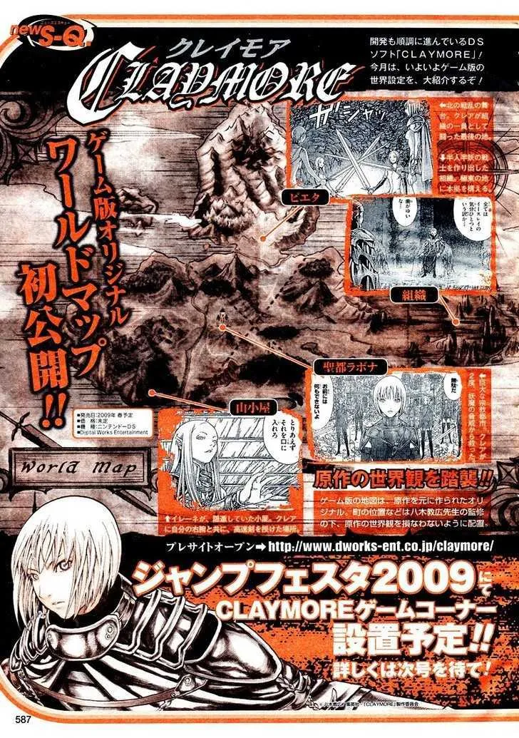 Read Claymore Manga Online