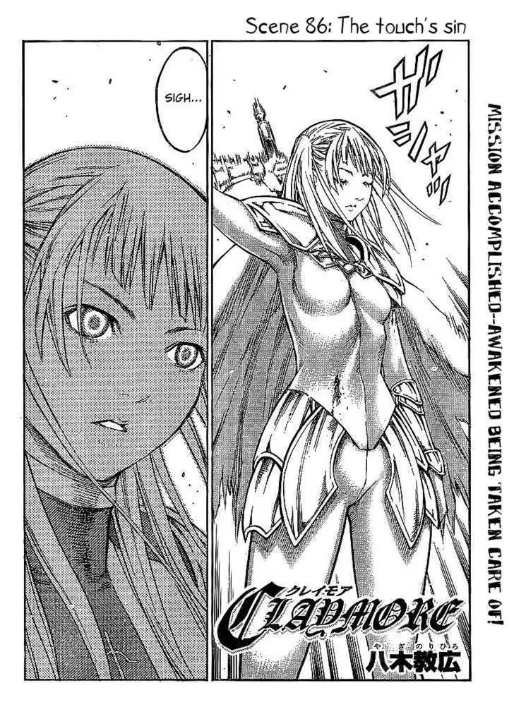 Read Claymore Manga Online