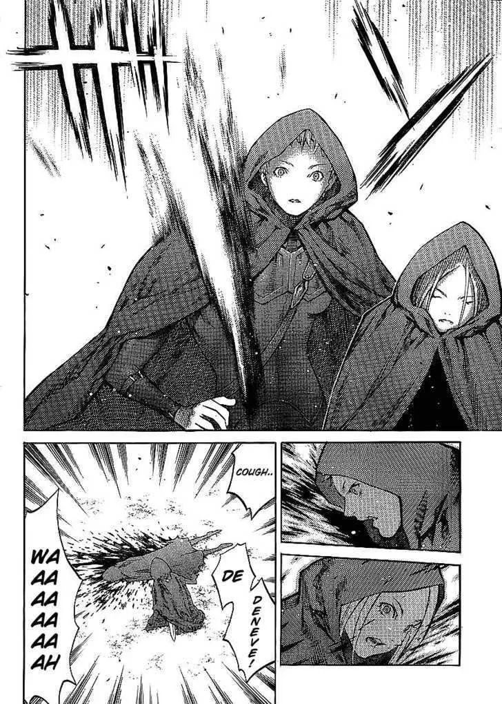 Read Claymore Manga Online