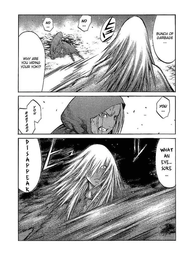 Read Claymore Manga Online