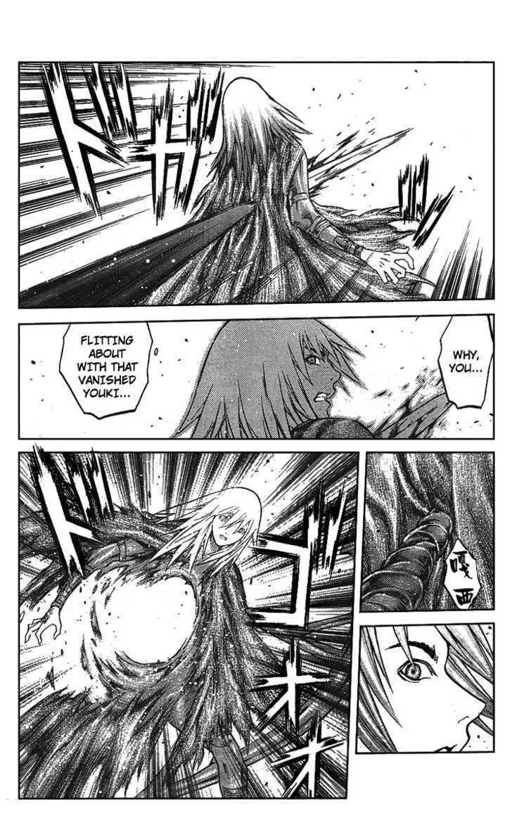 Read Claymore Manga Online