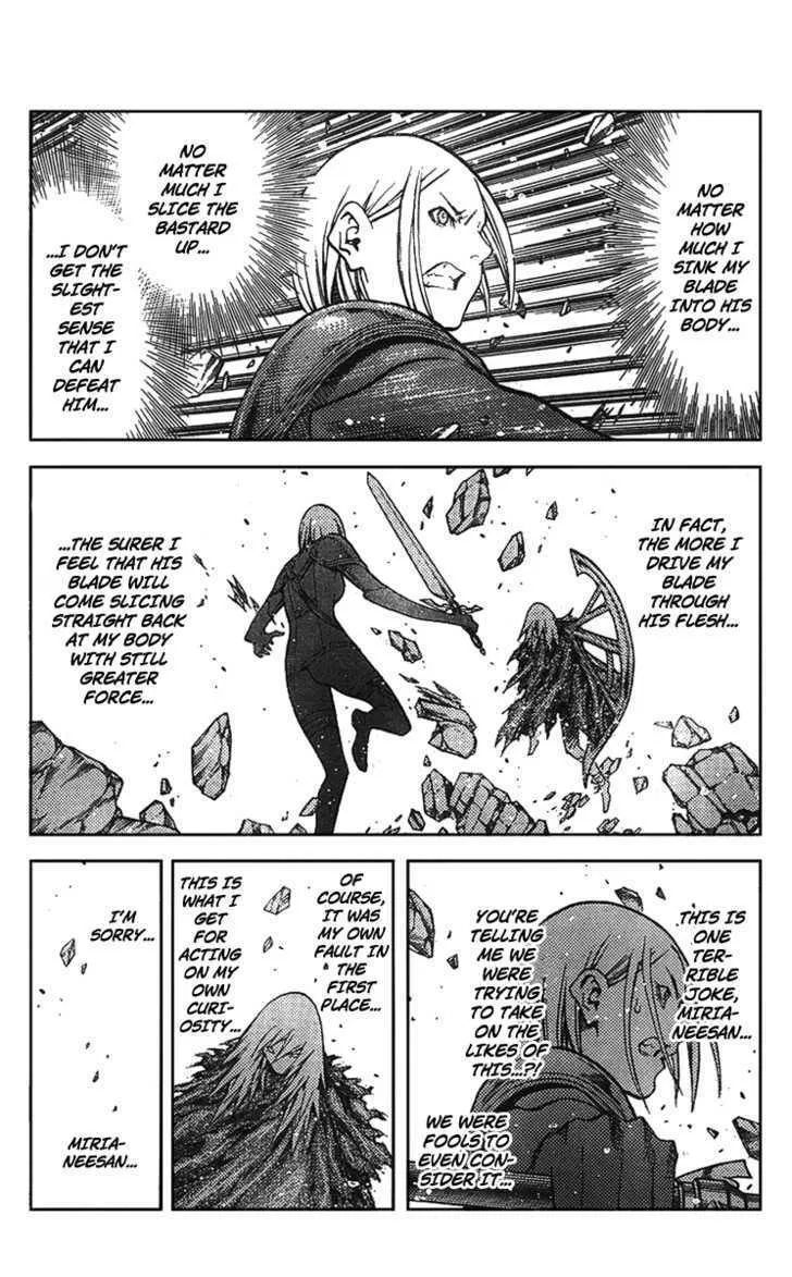 Read Claymore Manga Online