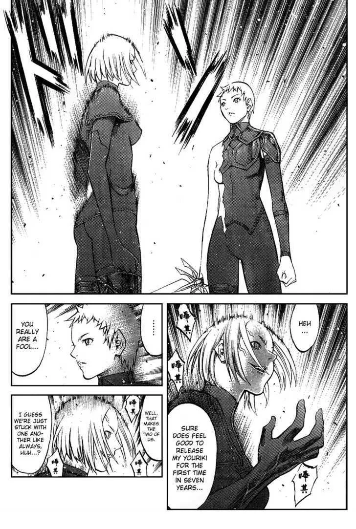 Read Claymore Manga Online