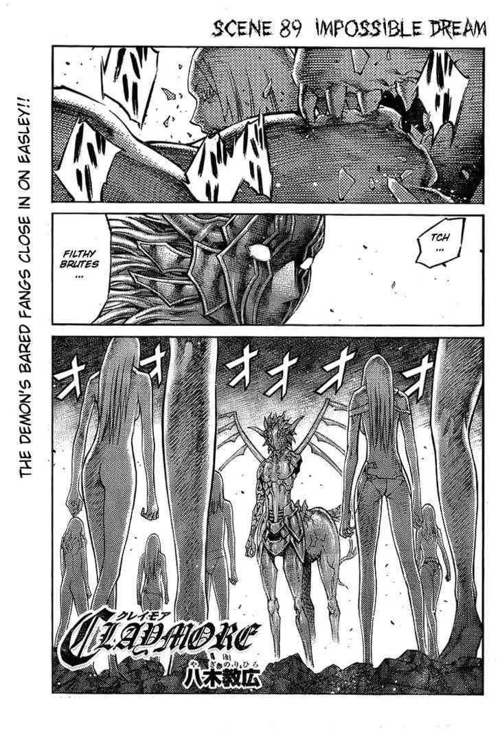 Read Claymore Manga Online