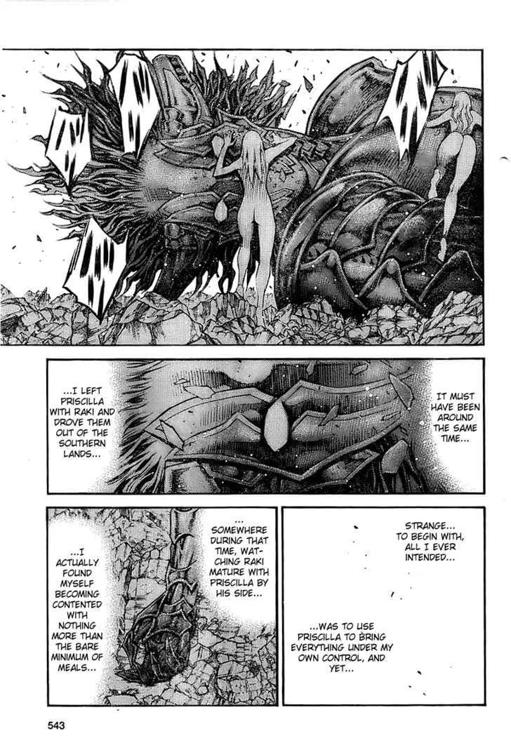 Read Claymore Manga Online