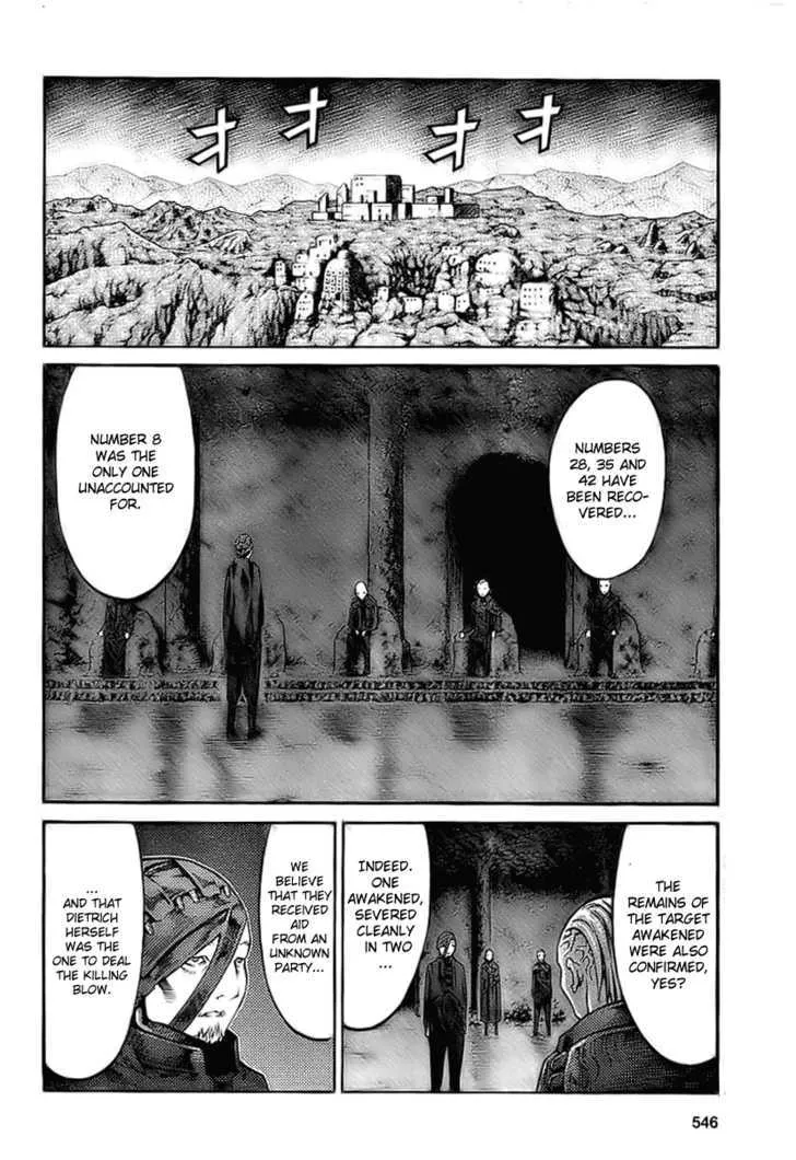 Read Claymore Manga Online