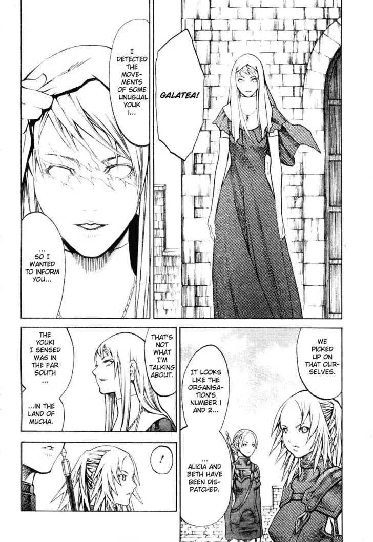 Read Claymore Manga Online