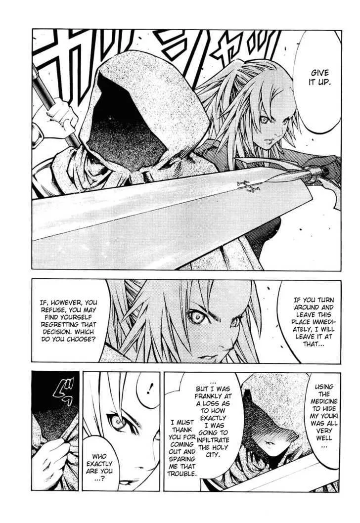 Read Claymore Manga Online