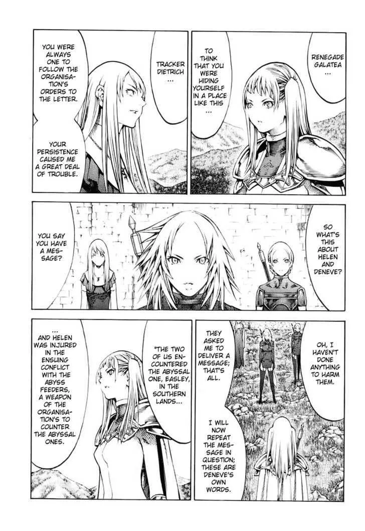 Read Claymore Manga Online
