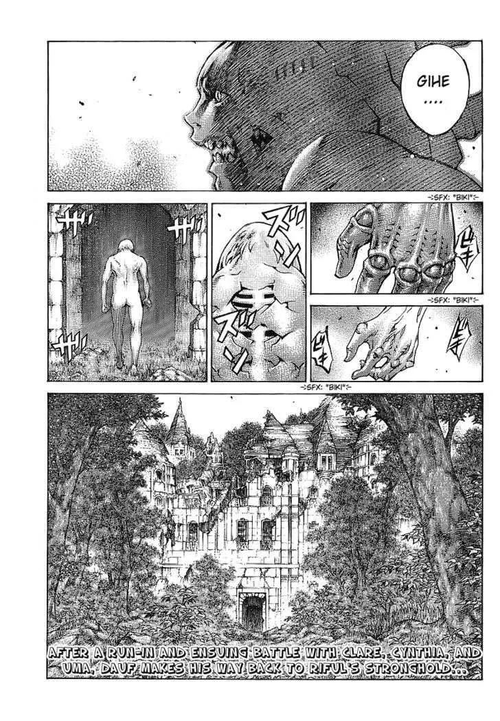 Read Claymore Manga Online