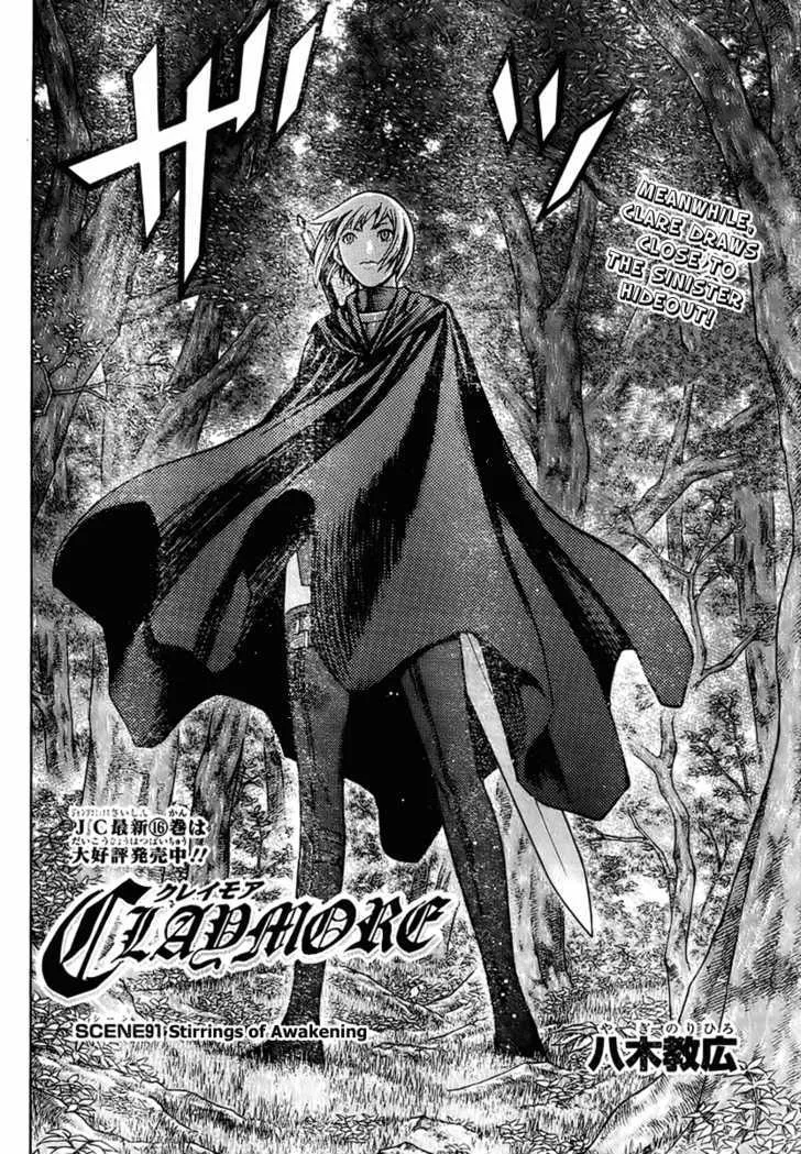 Read Claymore Manga Online