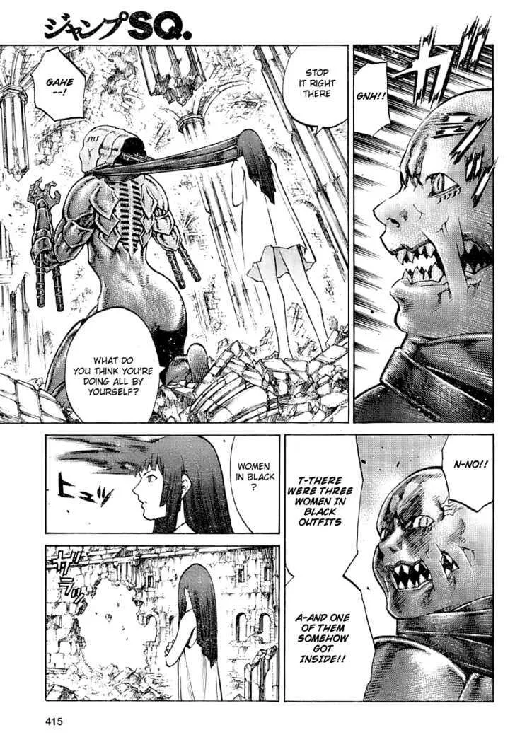 Read Claymore Manga Online