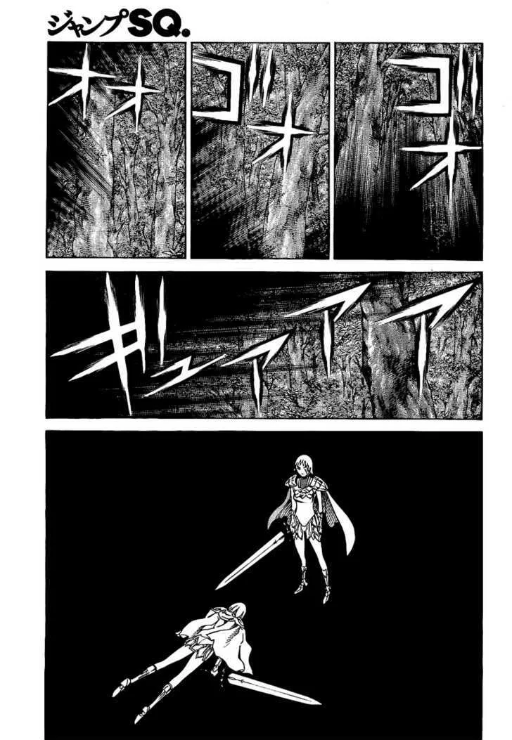 Read Claymore Manga Online