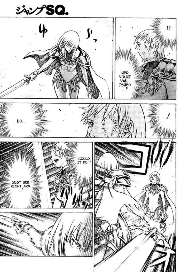 Read Claymore Manga Online