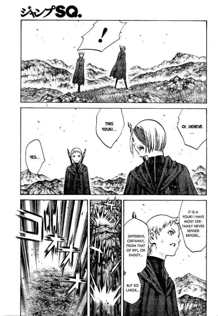 Read Claymore Manga Online