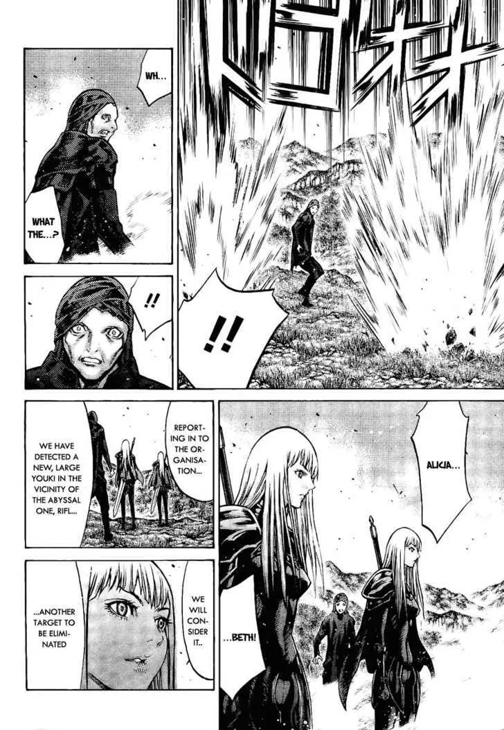 Read Claymore Manga Online