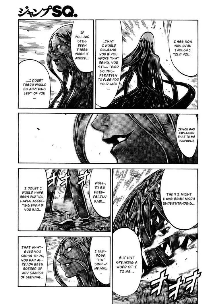 Read Claymore Manga Online