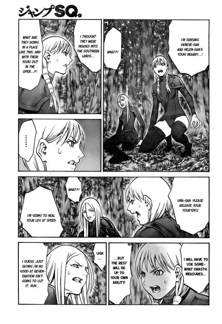 Read Claymore Manga Online