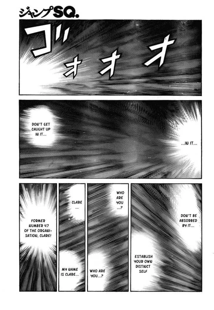 Read Claymore Manga Online