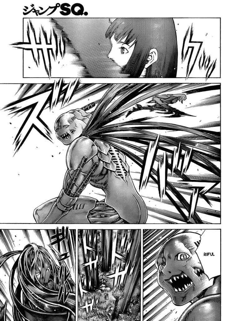 Read Claymore Manga Online