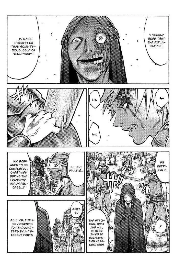 Read Claymore Manga Online