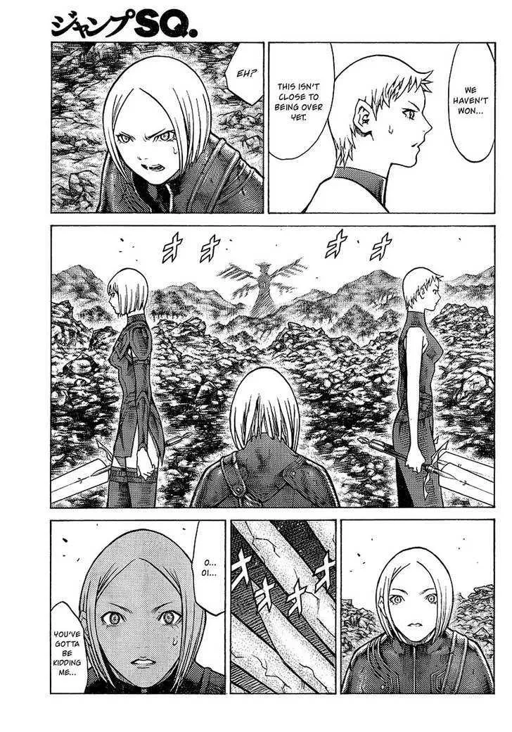 Read Claymore Manga Online