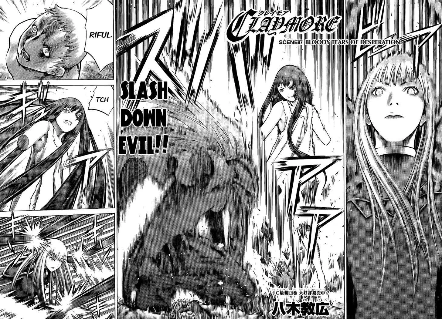 Read Claymore Manga Online