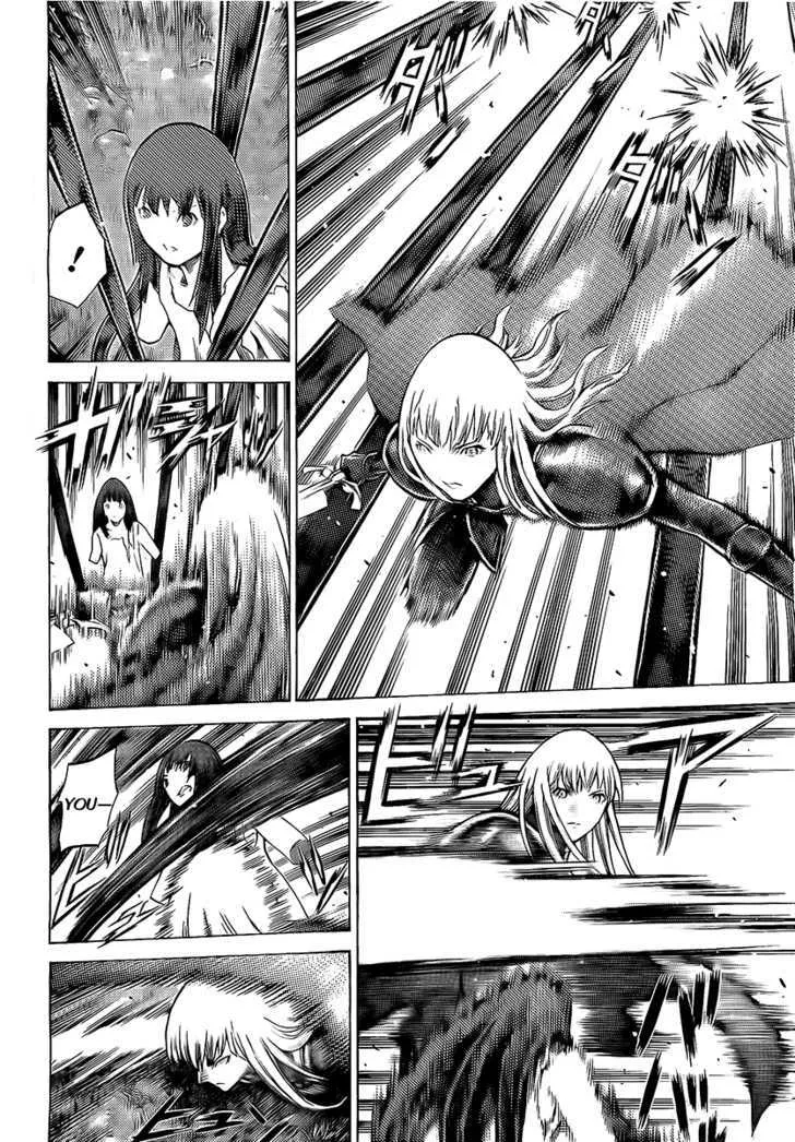 Read Claymore Manga Online